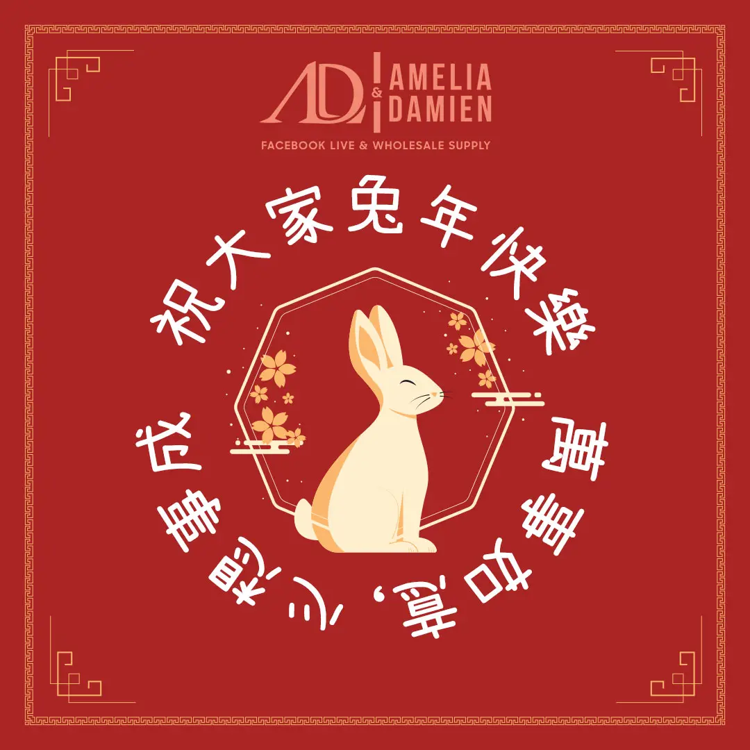 AD Live Chinese New Year 2023 Social Post