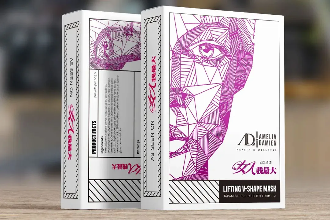 AD Live V Mask Box Packaging